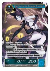 Cheshire Cat, the Grinning Remnant (Naughty) - TAT-039 - SR